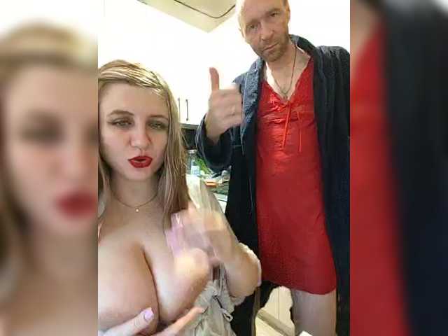 Рунетки: , секс чат бесплатно