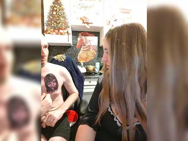 Рунетки: , секс чат бесплатно