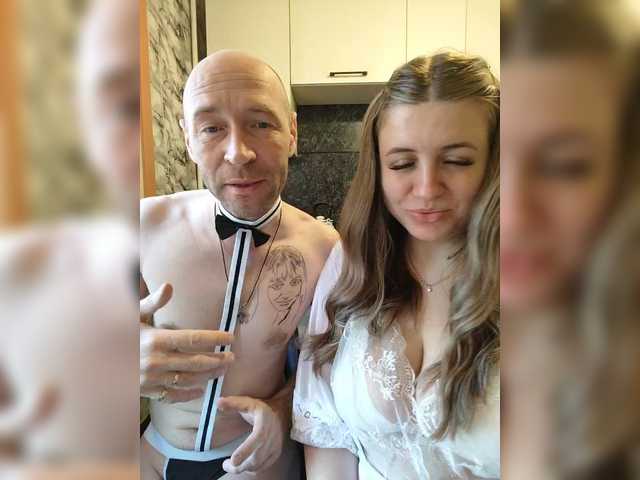 Gratis Live Sexcam mit Innokentiy449 Innokentiy449