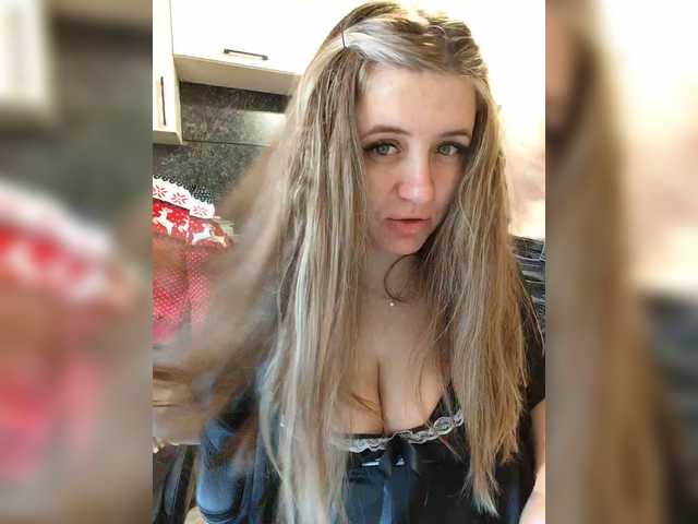 Gratis Live Sexcam mit Innokentiy449 Innokentiy449