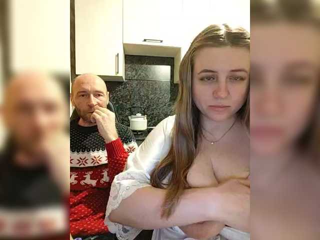 go to chat with Innokentiy449