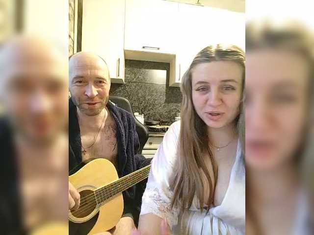 go to chat with Innokentiy449