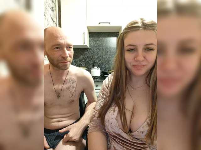 Entrez le videochat erotique avec le
modèle Innokentiy449 Innokentiy449