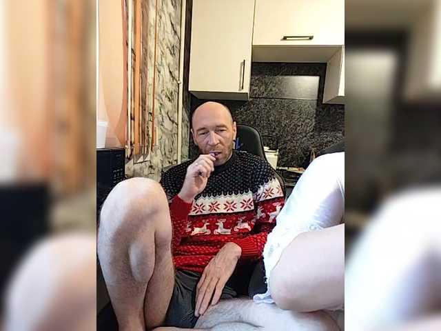 go to chat with Innokentiy449