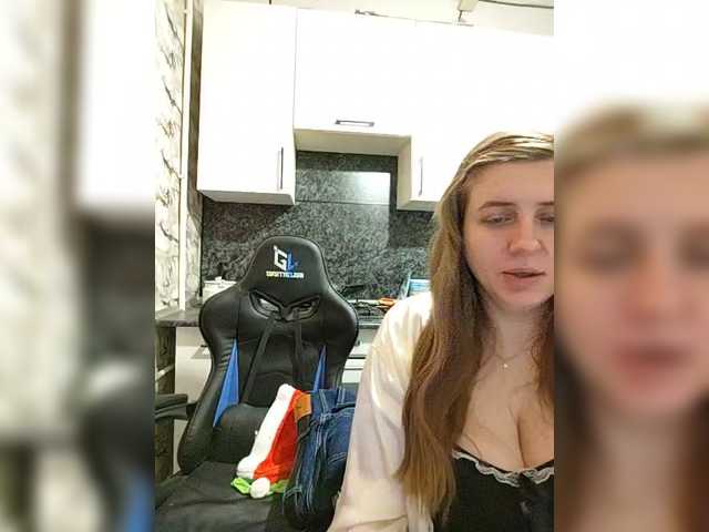 Рунетки: , секс чат бесплатно