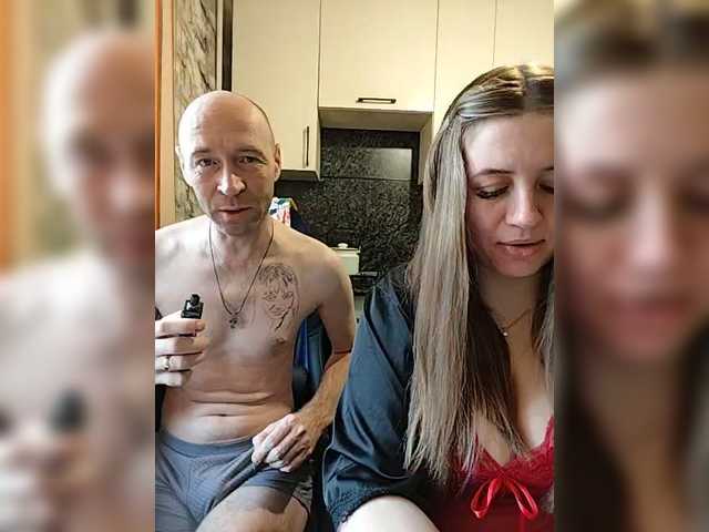 go to chat with Innokentiy449