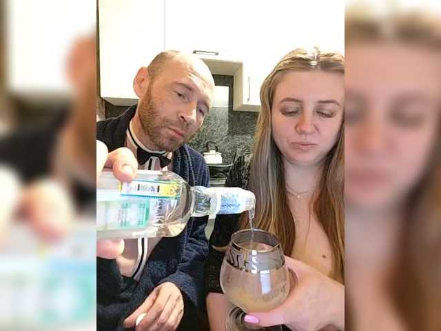 Gratis Live Sexcam mit Innokentiy449 Innokentiy449