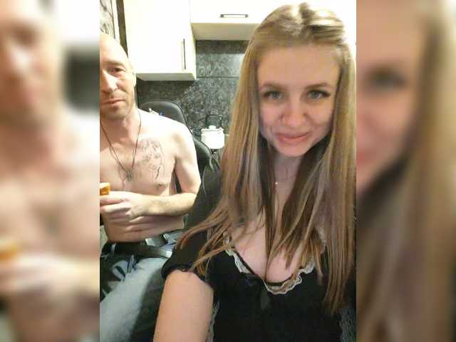 Accedi alla chat con il nickname Innokentiy449 Innokentiy449