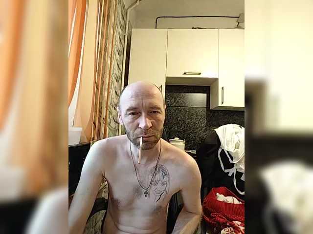 Vai a chattare su Innokentiy449 Innokentiy449