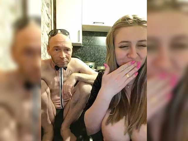 Gratis Live Sexcam mit Innokentiy449 Innokentiy449