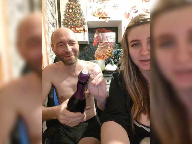 go to chat with Innokentiy449