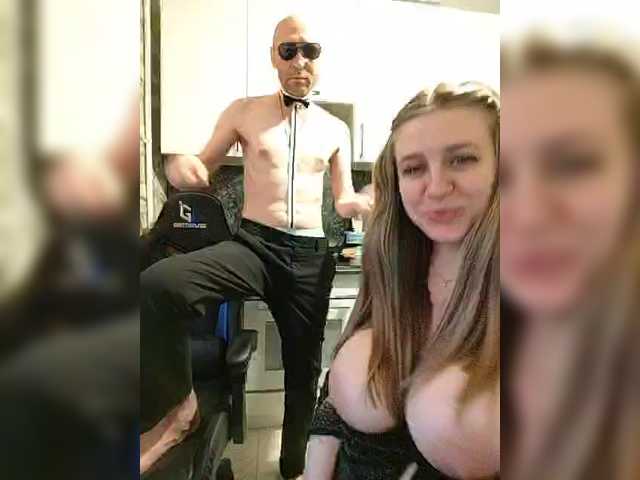 Gratis Live Sexcam mit Innokentiy449 Innokentiy449