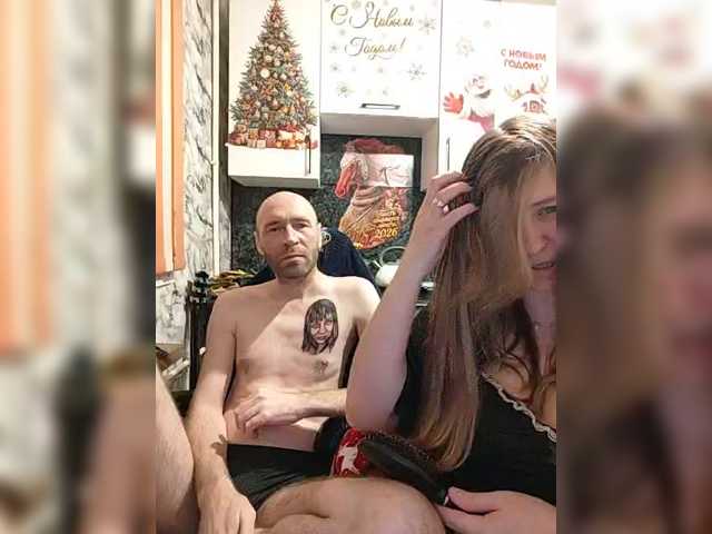 Рунетки: , секс чат бесплатно