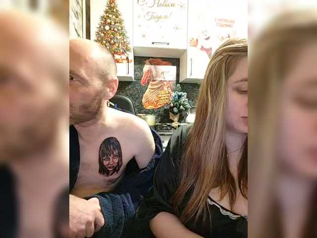 Рунетки: , секс чат бесплатно