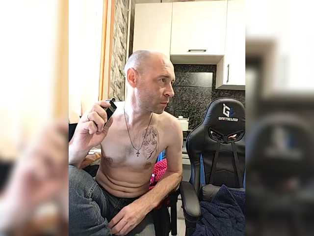 go to chat with Innokentiy449