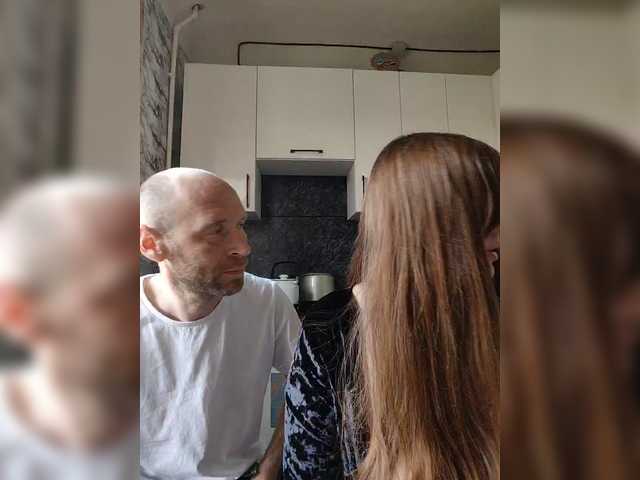 Рунетки: , секс чат бесплатно