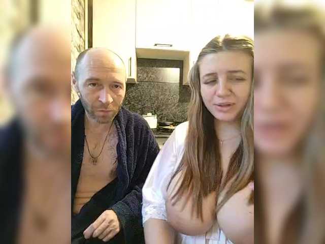 go to chat with Innokentiy449