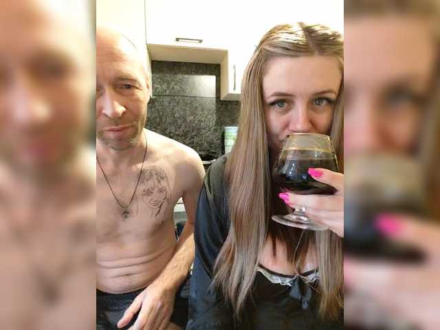 go to chat with Innokentiy449