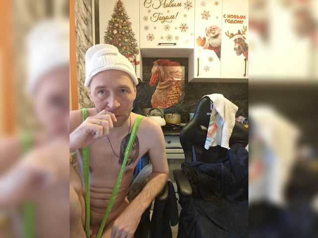 Vai a chattare su Innokentiy449 Innokentiy449