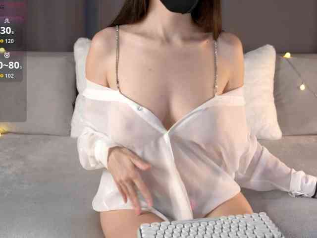 foosteer webcam