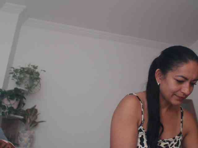 Seiya5 webcam