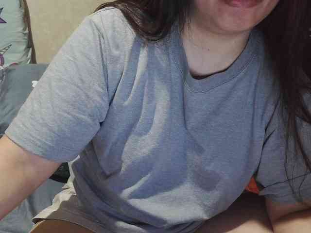 Kazzandra webcam