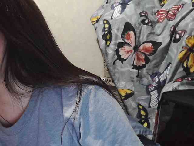 Kazzandra webcam