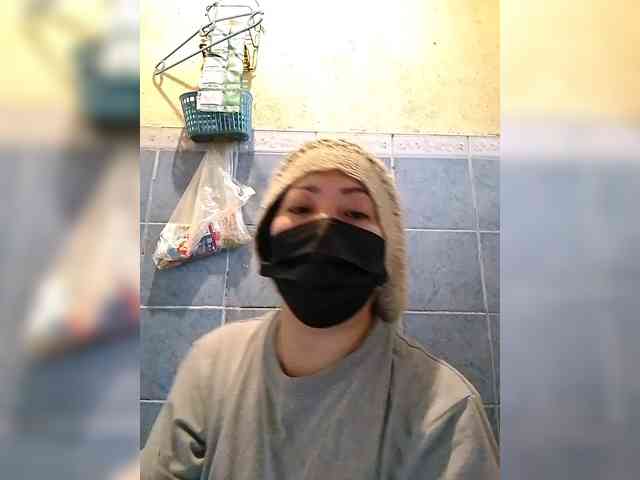 Kazzandra webcam