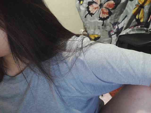 Kazzandra webcam