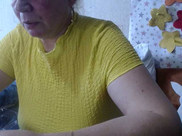 LanaStar1 webcam