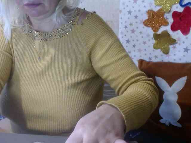 LanaStar1 webcam