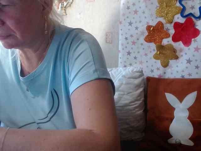 LanaStar1 webcam