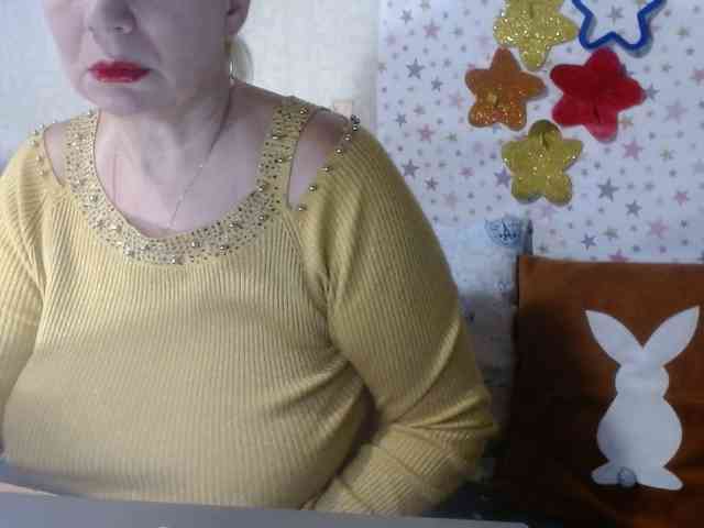 LanaStar1 webcam