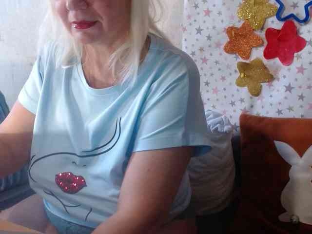 LanaStar1 webcam