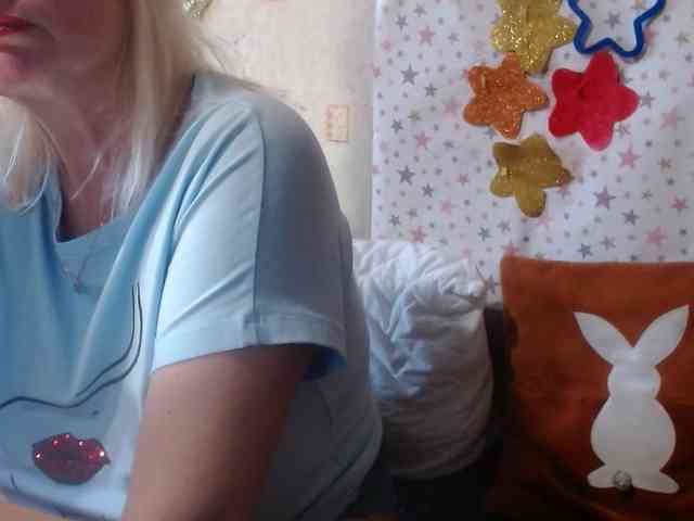 LanaStar1 webcam