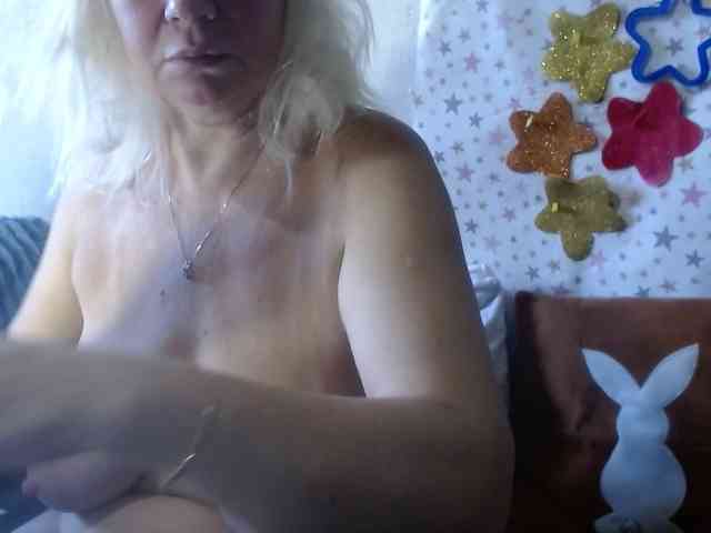 LanaStar1 webcam