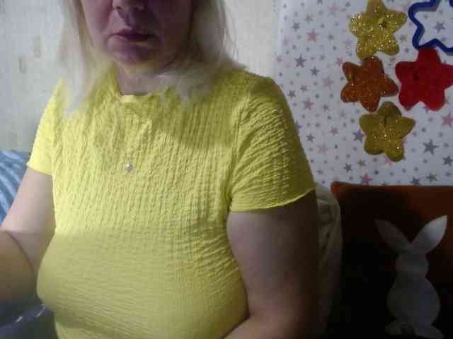 LanaStar1 webcam