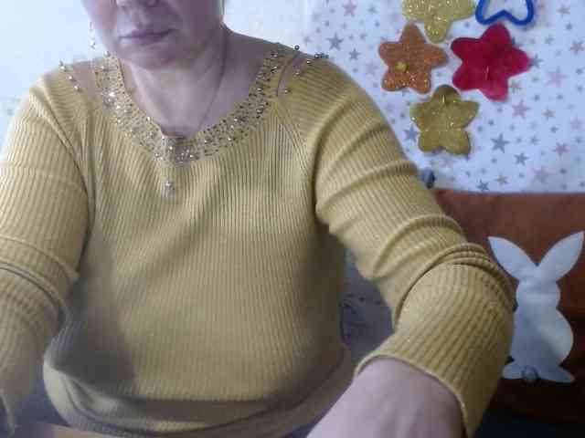 LanaStar1 webcam