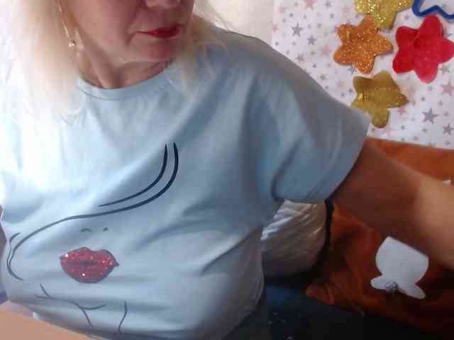 LanaStar1 webcam