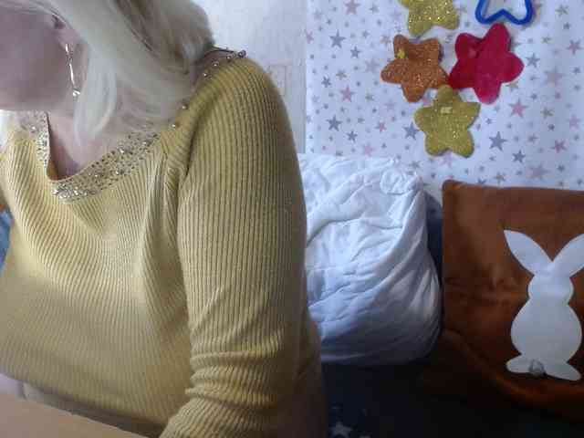 LanaStar1 webcam