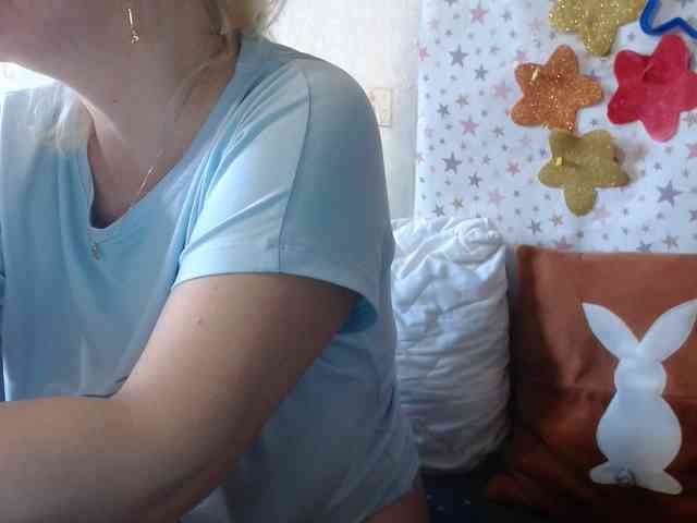 LanaStar1 webcam