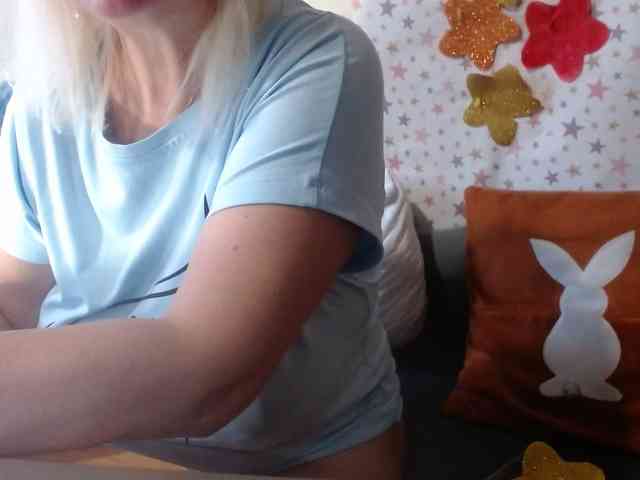LanaStar1 webcam