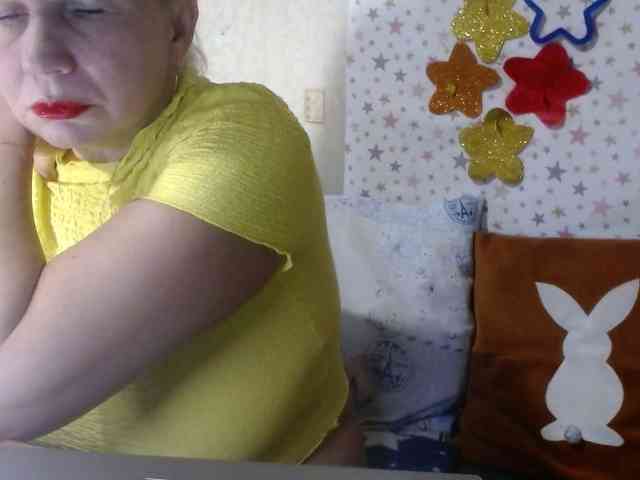 LanaStar1 webcam