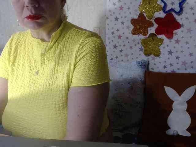 LanaStar1 webcam