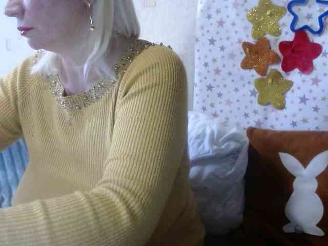 LanaStar1 webcam