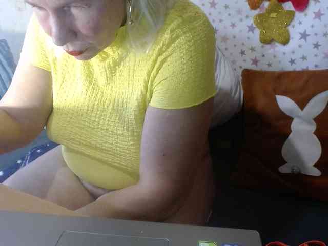 LanaStar1 webcam