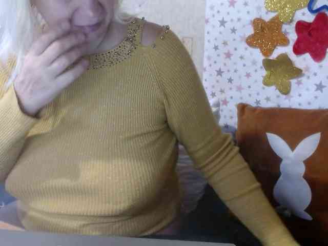LanaStar1 webcam