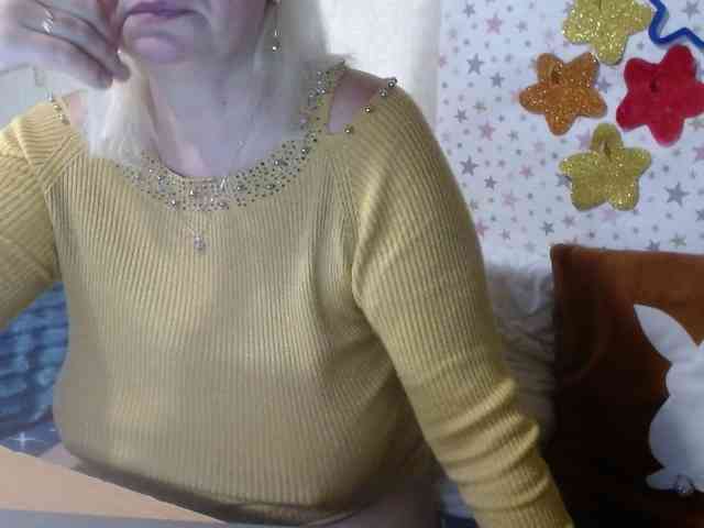 LanaStar1 webcam