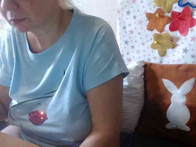LanaStar1 webcam
