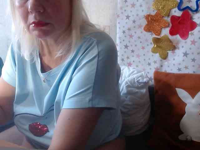 LanaStar1 webcam